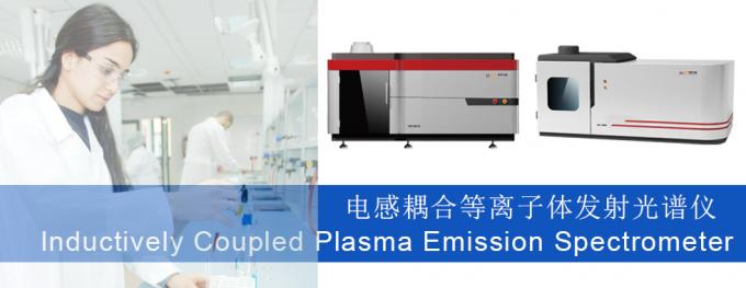 1200w Direct Injection Sampling Inductively Coupled Plasma Emission Spectrometer Icp-6800s 0