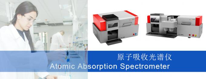 8 Lamps Auto Adjustment Aas Spectrophotometer Flame / Graphite Integrated Multi Element 0