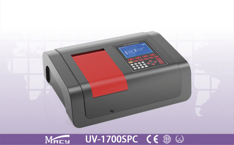 6 inch LCD Display Dual Beam Spectrophotometer , Benzene Spectrophotometer Amaranth