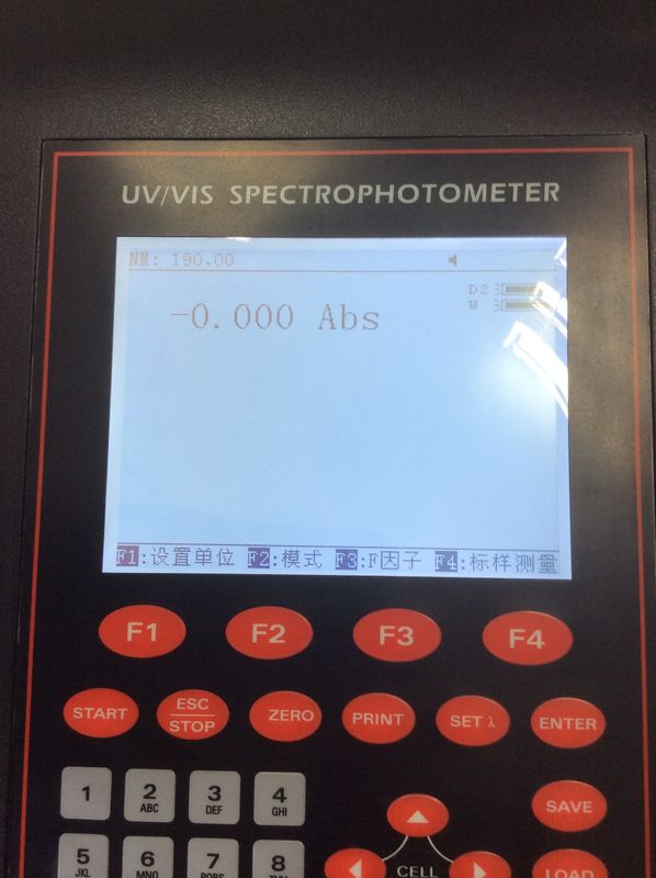 Macylab Uv-1100 single beam Ultraviolet Visible Spectrophotometer 2nm- 4nm