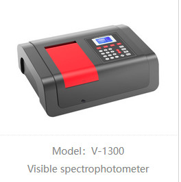 V-1300pc 4nm Visible Spectrophotometer With Lcd Screen