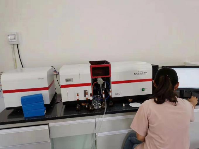 High Quality  A-1800 Flame Atomic absorption spectrophotometer 1