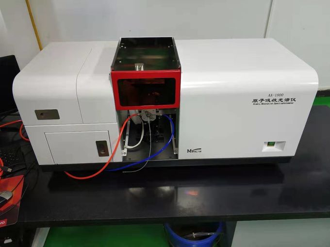 Pu Spectrometer Parts For Elements Testing Instrument 2