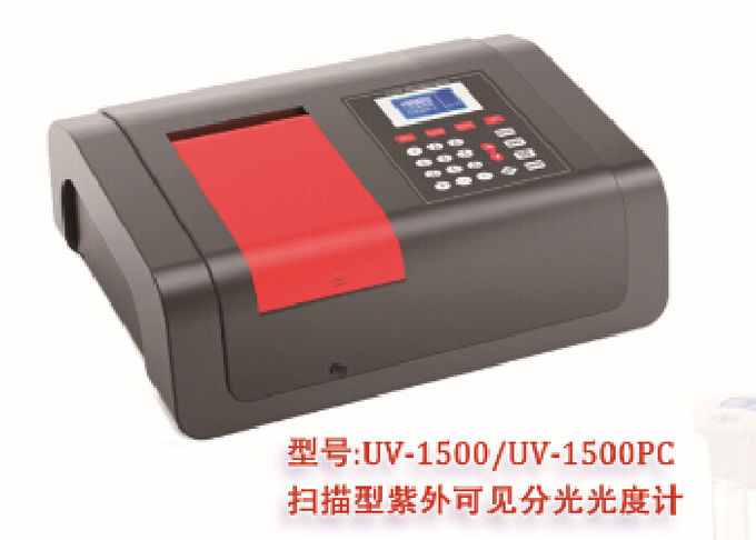 Trace Elements Double Beam UV Vis Spectrophotometer Sesame oil purity 0